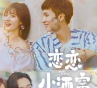 HAHA体育十年运营
